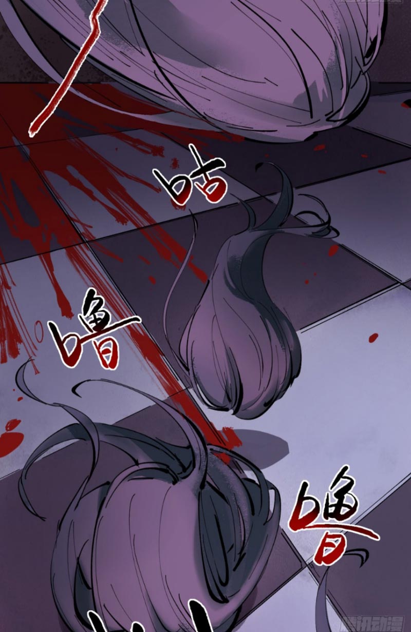 Infinite Gold God Chapter 00 Bahasa Indonesia